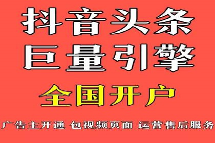 百度竞价公司与品牌合作：双赢的案例分析