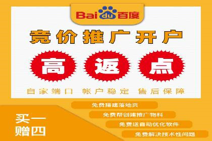 行业领先！某某sem推广公司助力某品牌实现业绩翻倍