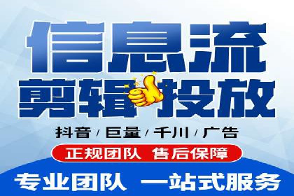 百度推广公司：如何通过精准投放提升品牌影响力